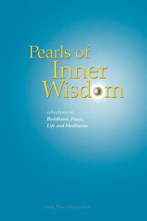 Pearls of Inner Wisdom