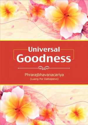 Universal Goodness