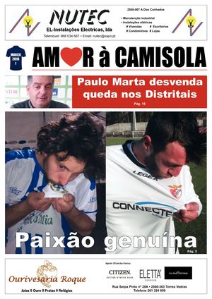 Amor à Camisola #1