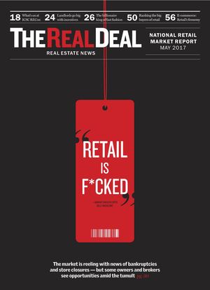 The Real Deal Retail Supplement 2017
