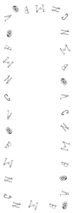 Словарь символов