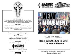 Ccpc 5 28 17 Bulletin Pdf