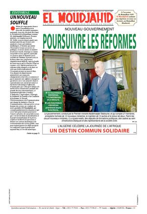 Elmoudjahid 2017-05-26