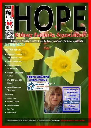 01 17 HKPA Spring 2017