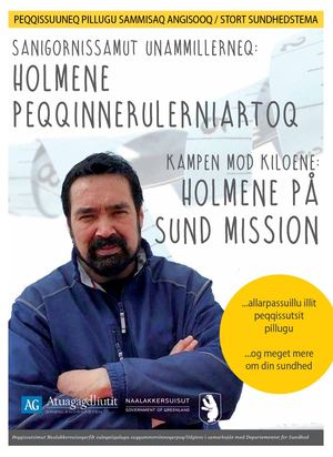 Sundhedstillæg  Maj 2017