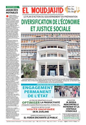 Elmoudjahid 2017-05-31