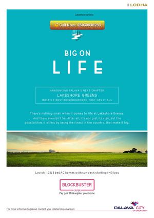 Lodha Palava Lakeshore Greens Price