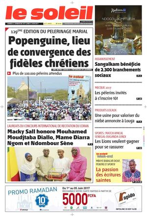 Edition Du 3-4-5 Juin 2017
