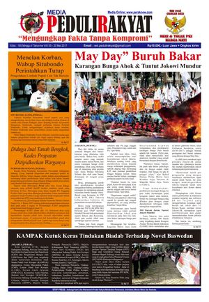 Perusahaan Koran Di Subang Peduli Rakyat Edisi 165