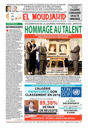 Elmoudjahid 2017-06-10