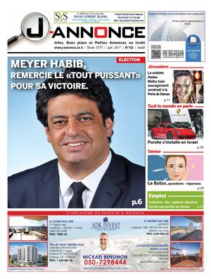 J-ANNONCE 152