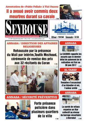 seybousetimes 1857