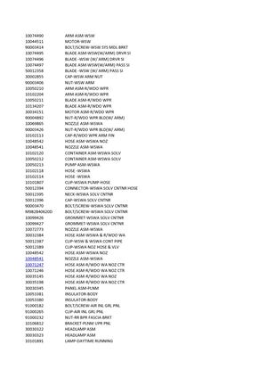 Fiacom SAIC MG5 MG 5 Parts Catalog