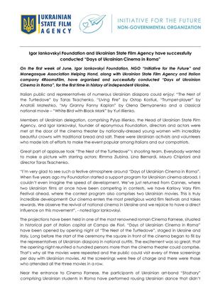 Igor Iankovskyi Foundation and Ukrainian State Film Agency have successfully conducted “Days of Ukrainian Cinema in Roma”