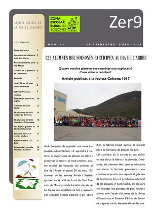 ZER 9 3R T 16 17 N 34