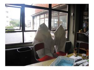 Acto Patrona T M T T