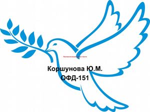 Тест Лингвистический анализ текста