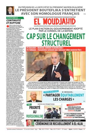 Elmoudjahid 2017-06-30