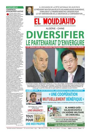 Elmoudjahid 2017-07-01