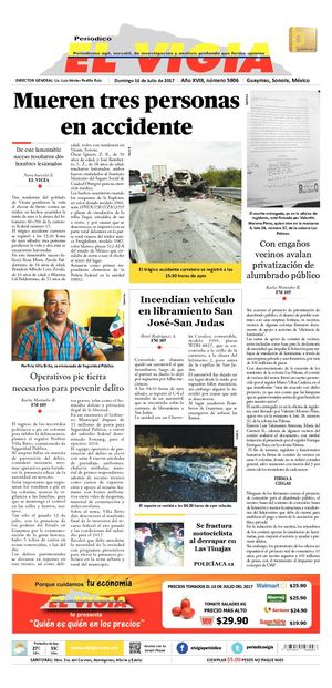 16 de julio del 2017