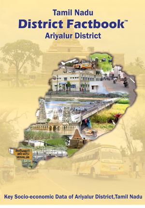 Tamil Nadu District Factbook- Ariyalur District