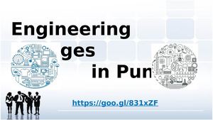 Engineering Colleges in Punjab