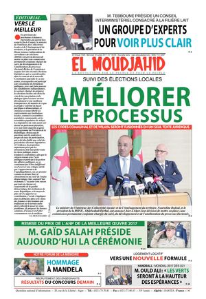 Elmoudjahid 2017-07-18