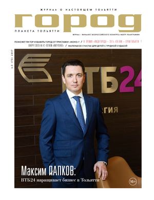 Электронный раи на пражской гриль-барбекю беседка барбекю гриль