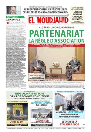 Elmoudjahid 2017-07-21