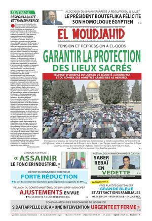 Elmoudjahid 2017-07-24