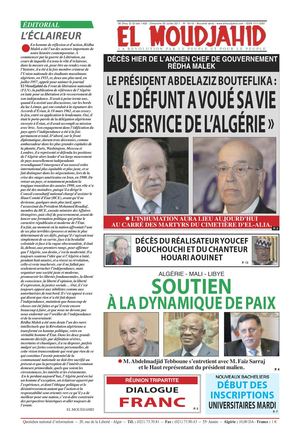 Elmoudjahid 2017-07-29