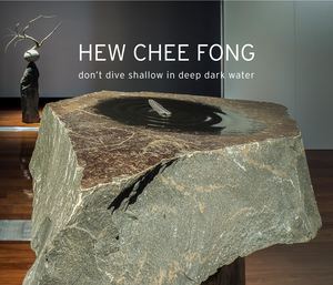 don't dive shallow in deep dark water© Hew Chee Fong