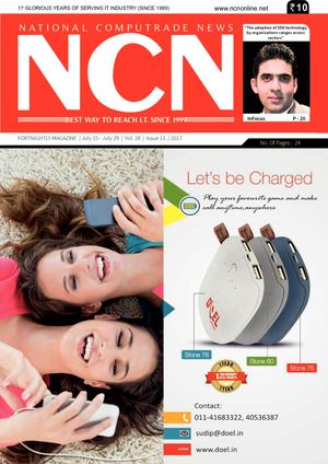 Ncn July15 2017 Update