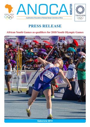 Press Release African Youth Games As Qualifiers For 2018