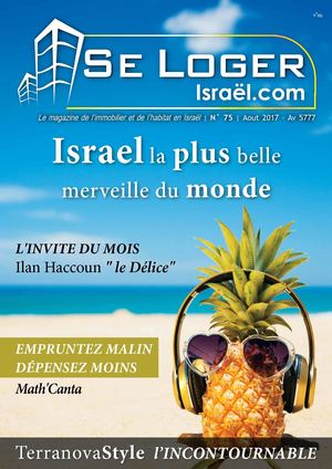 SELOGER ISRAEL.COM 75