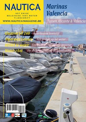 Nautica 134 Nl Blanco