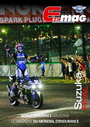 E-Mag #4 Suzuka Final 2017