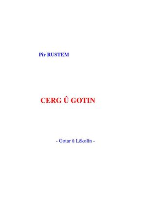 Cerg û Gotin