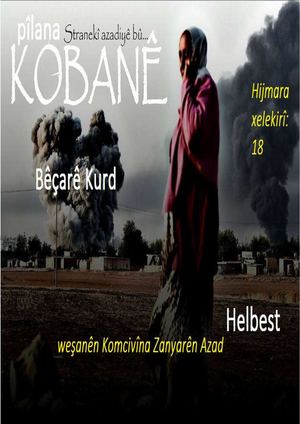 Pîlana Kobanê, Bêçarê Kurd, Helbest