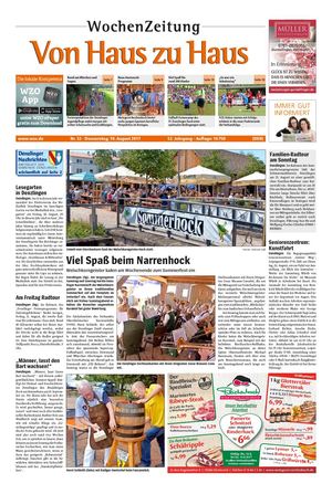 VHZH-Denzlingen-Stadt