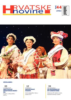 Hrvatske novine br. 44