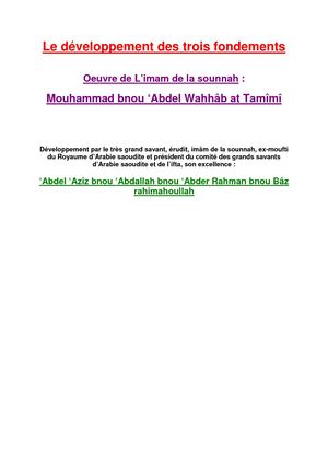 Charh Oussoul 3 (Cheykh Ibn Baz)