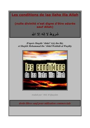 Les Conditions De La Ilaha Illah Allah