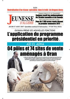 Jeunesse
