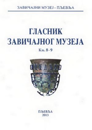 Glasnik zavičajnog muzeja 8-9