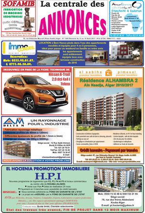 La Centrale des Annonces  N° 1365 Semaine du 13 au 19 Août 2017