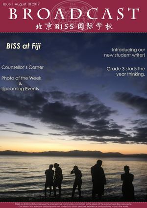 2017/18 Broadcast Issue 1