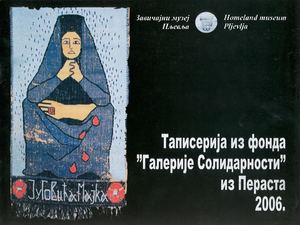 TAPISERIJA IZ FONDA GALERIJE SOLIDARNOSTI PERASTA