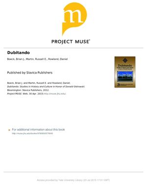 Толочко О.П. «Показующе им истинную веру»: летописное обрамление руско-византийского договора 911 г.