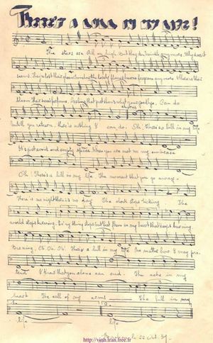 There's A Lull In My Life